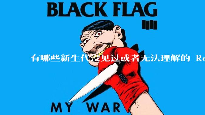 有哪些新生代没见过或者无法理解的 Red Hat Linux 9 时代的事情？